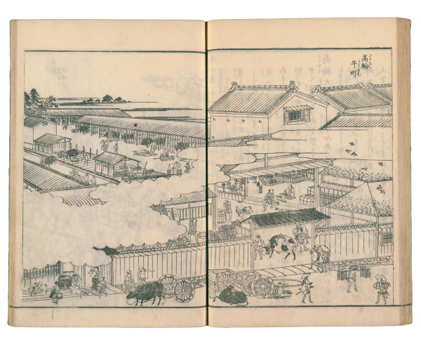 Image of “The Ox-Town in Edo,” from Edo meisho zue [Famous Places in Edo], Vol. 7 (3:47), National Diet Library, Japan